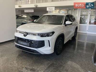 Volkswagen Tayron 2025 Elegance