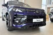 Volkswagen Tayron R-Line Platinum