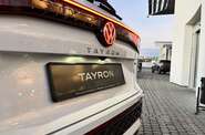 Volkswagen Tayron R-Line Platinum
