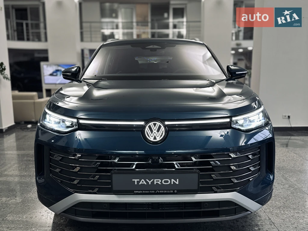 Volkswagen Tayron Elegance