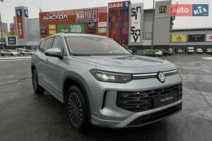 Volkswagen Tayron Elegance