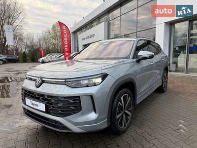 Volkswagen Tayron 2025 Elegance