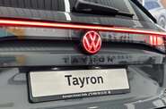 Volkswagen Tayron R-Line Platinum