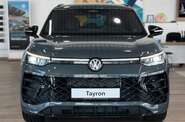 Volkswagen Tayron R-Line Platinum