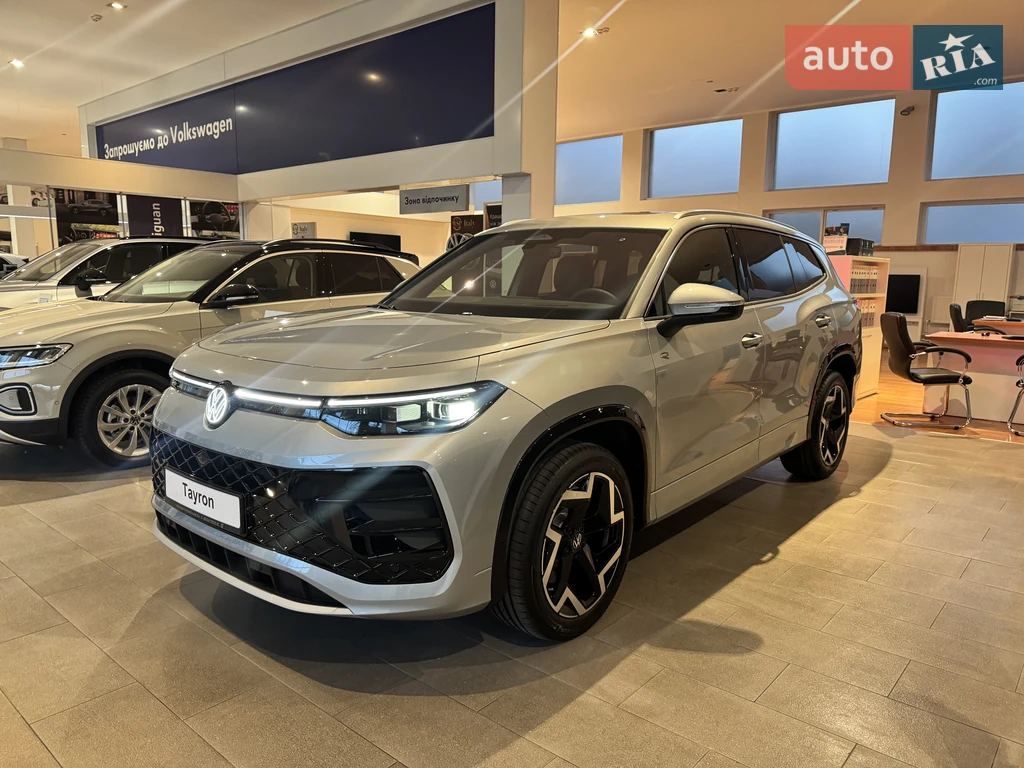 Volkswagen Tayron R-Line Platinum