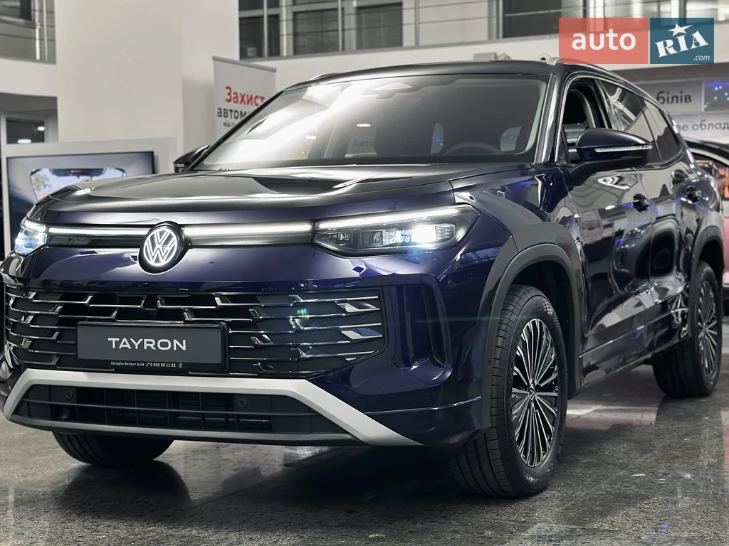 Volkswagen Tayron Elegance