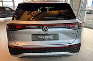 Volkswagen Tayron R-Line Platinum