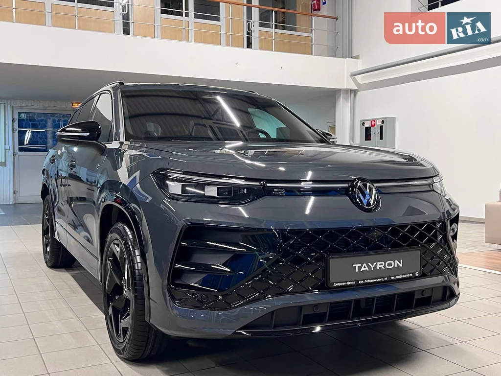 Volkswagen Tayron R-Line Platinum