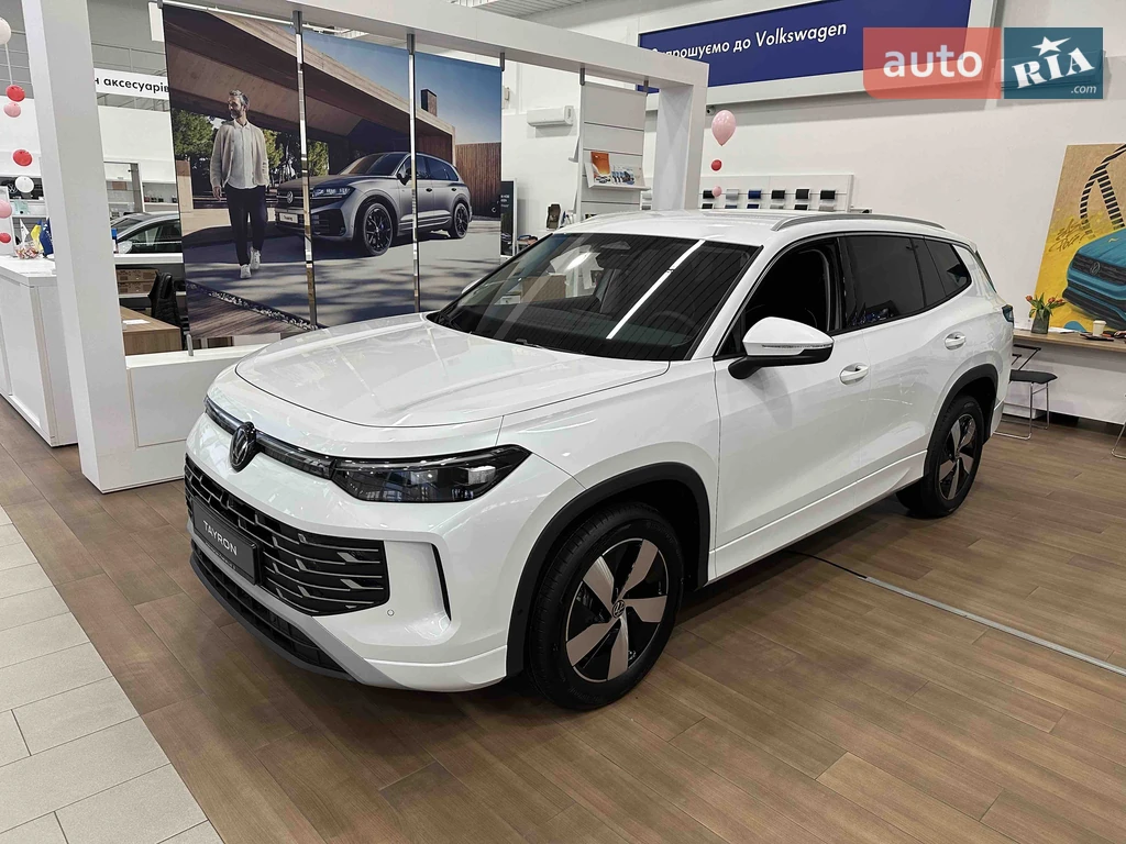 Volkswagen Tayron Elegance