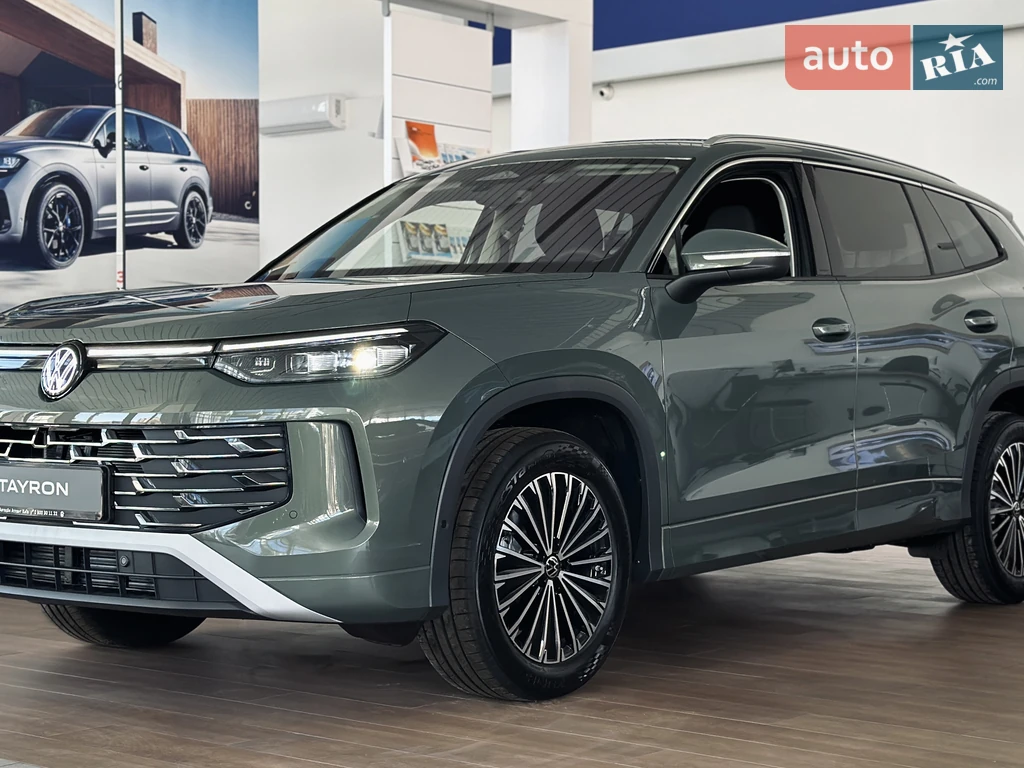 Volkswagen Tayron Elegance