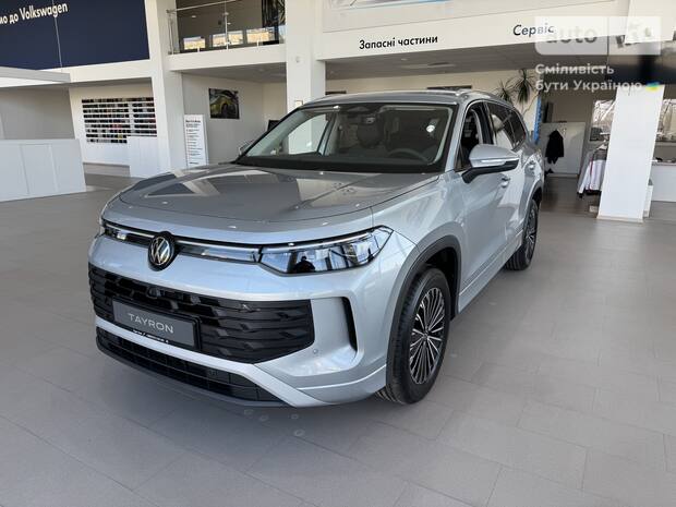Volkswagen Tayron 2026 Volkswagen Tayron 2026