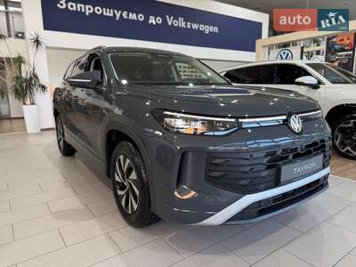 Новий Volkswagen Tayron 2026 - фото 3