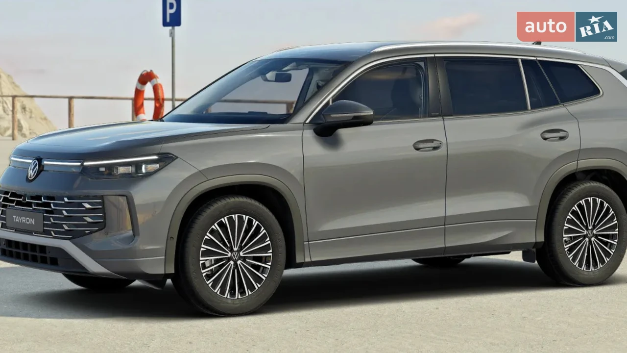 Volkswagen Tayron Elegance