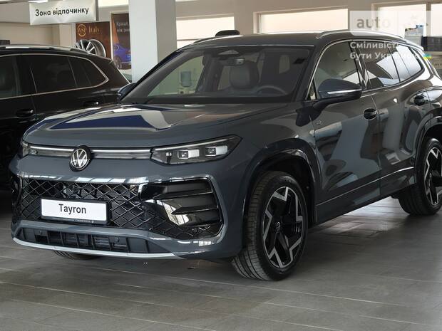 Volkswagen Tayron 2026