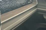 Volkswagen Tayron Elegance