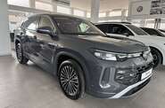 Volkswagen Tayron Elegance