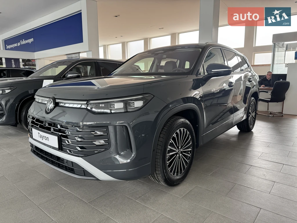 Volkswagen Tayron Elegance