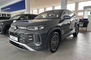 Volkswagen Tayron Elegance