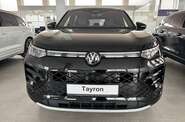 Volkswagen Tayron R-Line Platinum