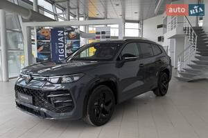 Volkswagen Tayron Individual