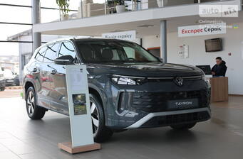 Volkswagen Tayron 2026 Life+