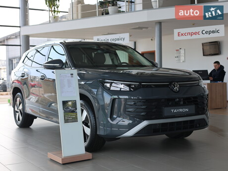 Volkswagen Tayron 2026