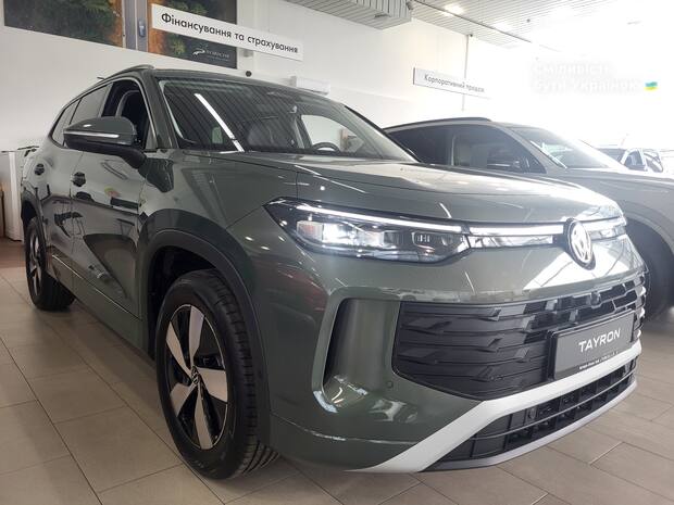 Volkswagen Tayron 2026