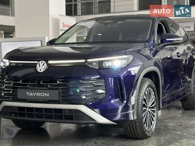 Volkswagen Tayron 2025 Elegance