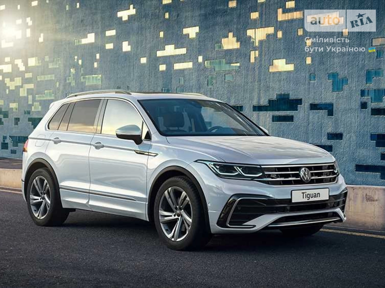 Volkswagen Tiguan R-Line