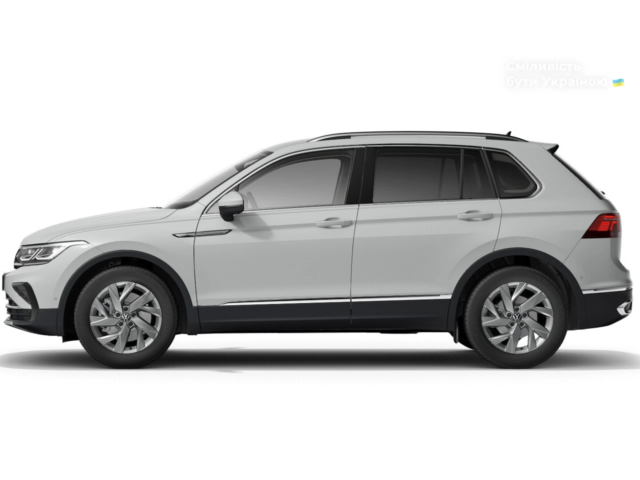 Volkswagen Tiguan Elegance