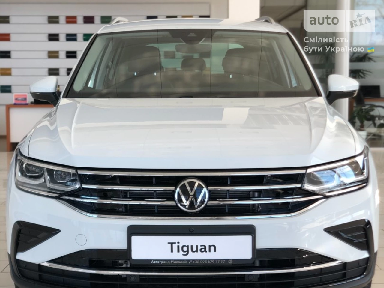 Volkswagen Tiguan Elegance