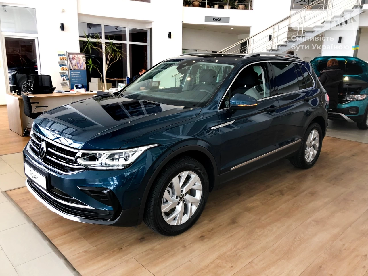 Volkswagen Tiguan Elegance