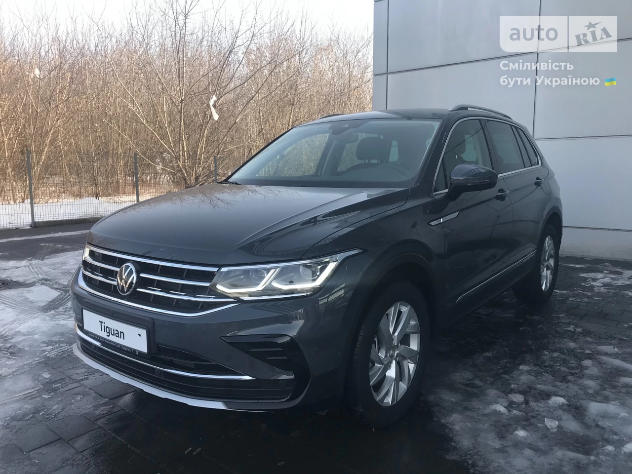 Volkswagen Tiguan Elegance