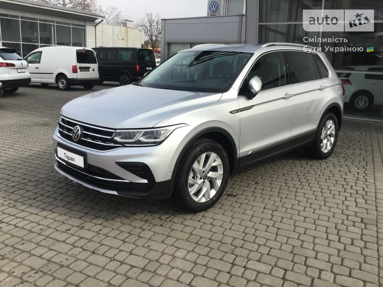 Volkswagen Tiguan Elegance