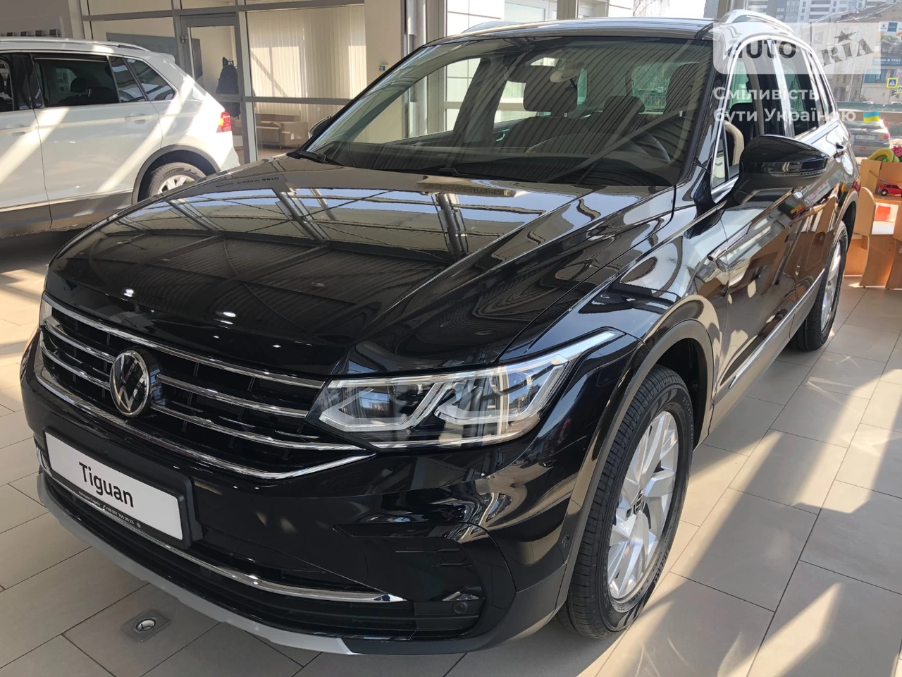 Volkswagen Tiguan Elegance