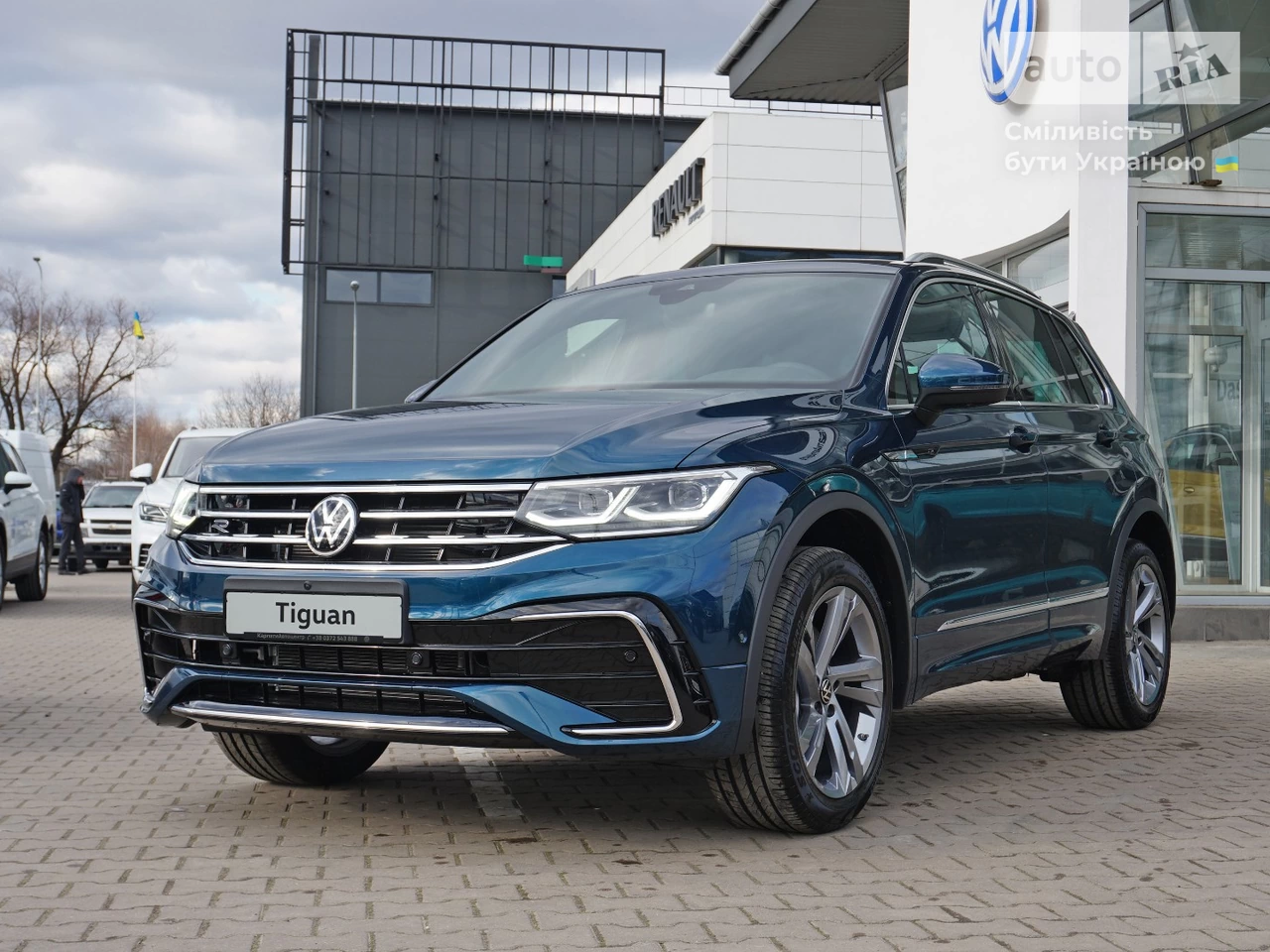 Volkswagen Tiguan R-Line