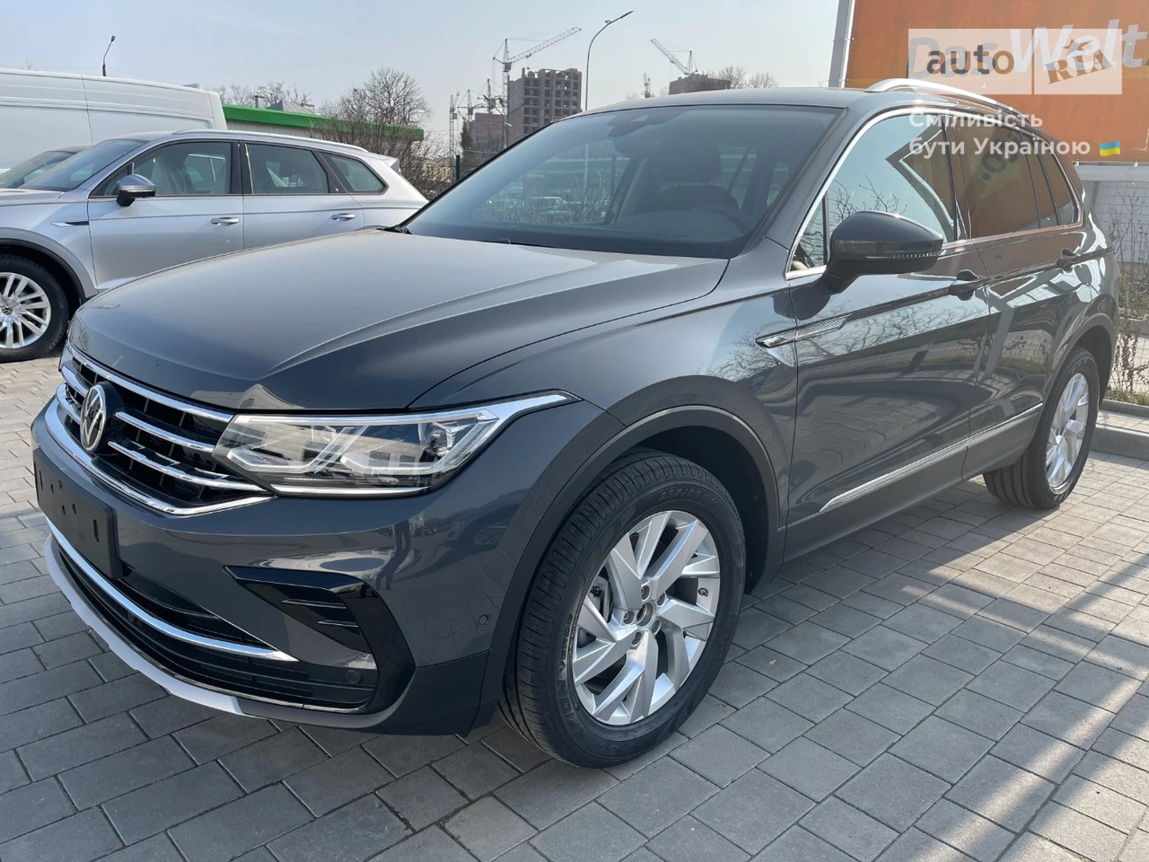 Volkswagen Tiguan Elegance