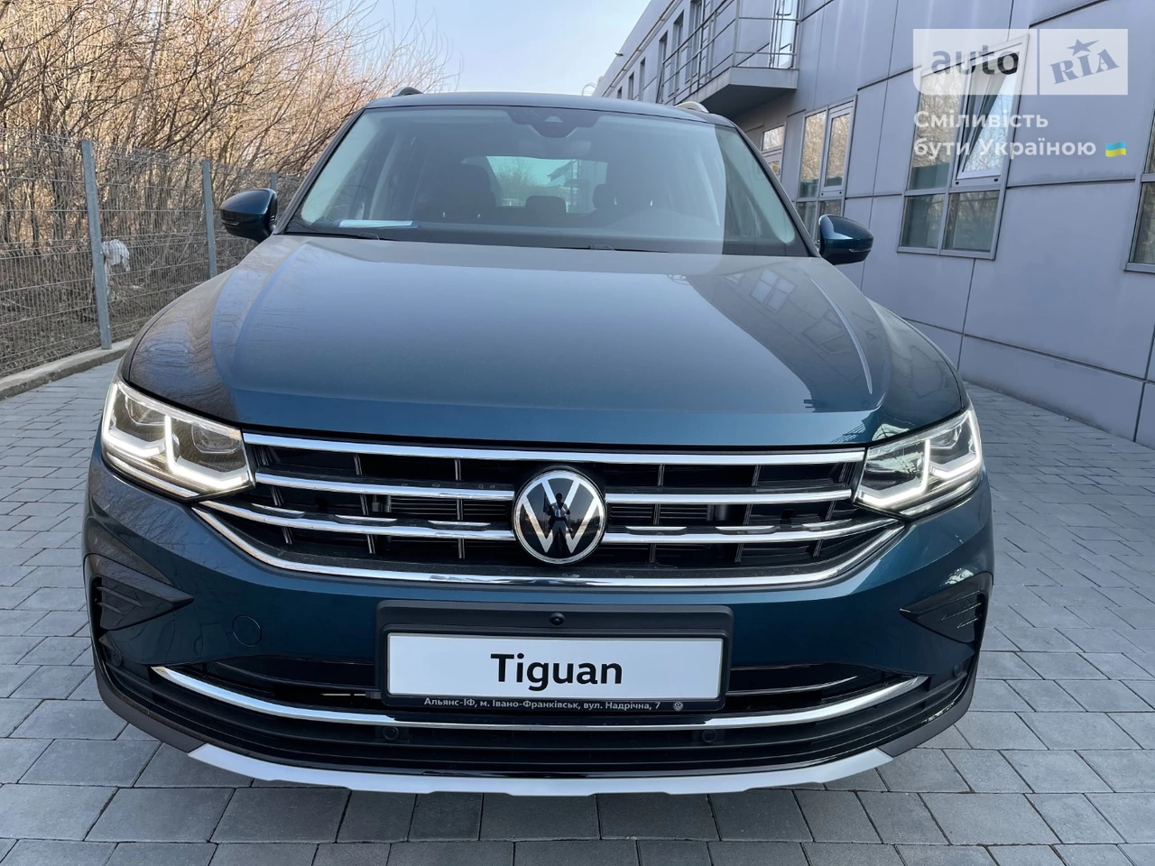 Volkswagen Tiguan Elegance