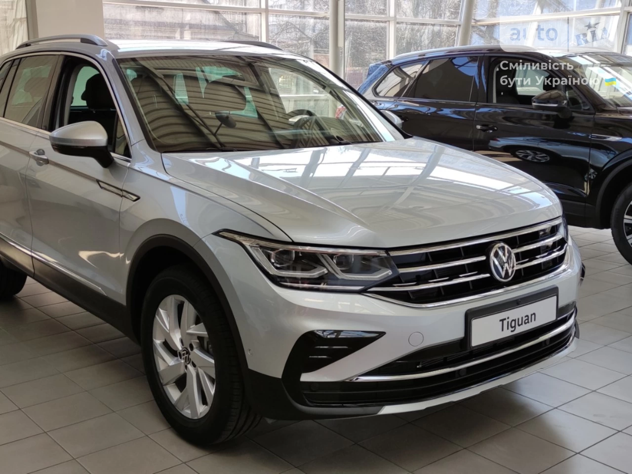 Volkswagen Tiguan Elegance