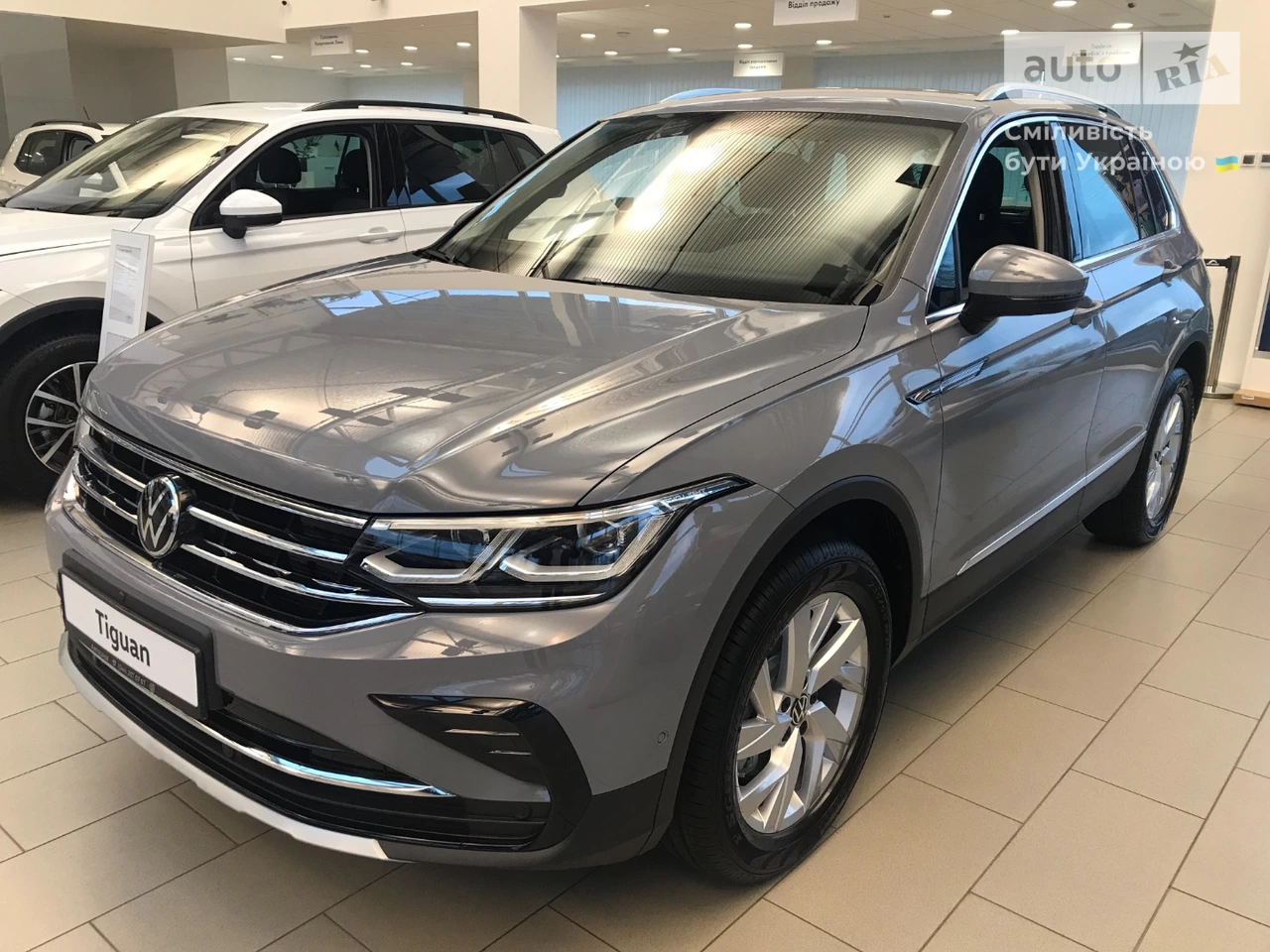 Volkswagen Tiguan Elegance