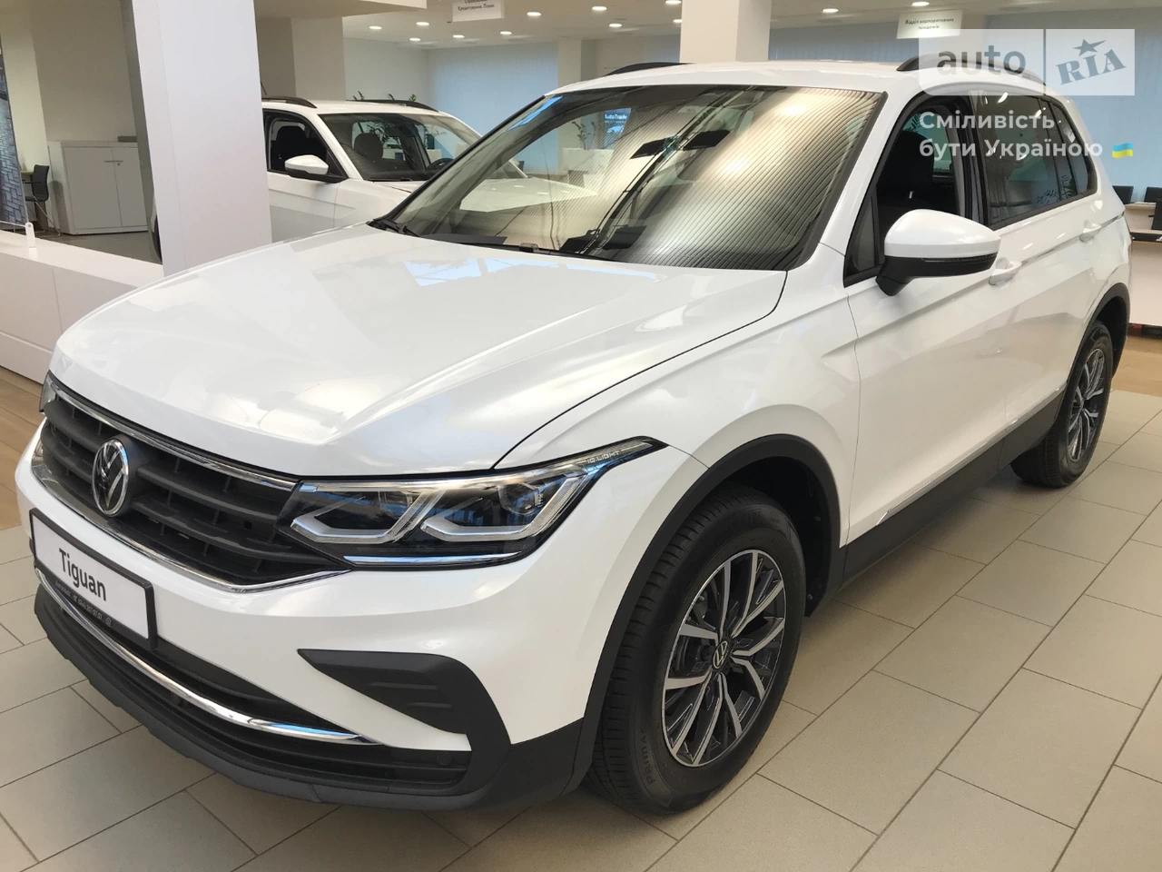 Volkswagen Tiguan Basis