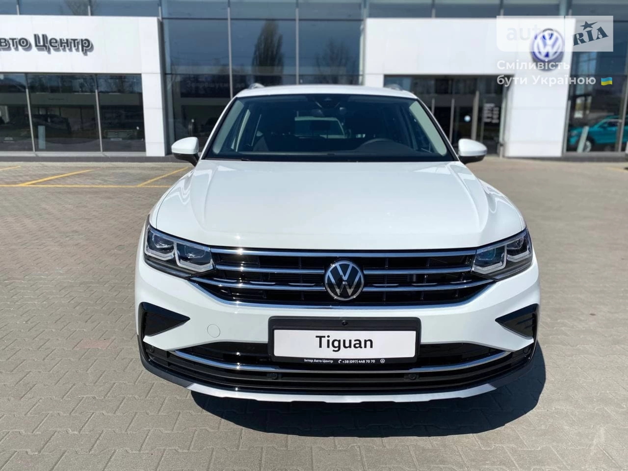 Volkswagen Tiguan Elegance