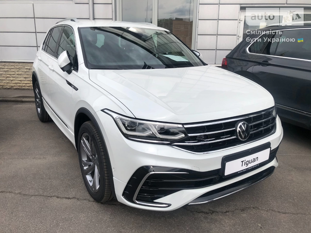 Volkswagen Tiguan R-Line