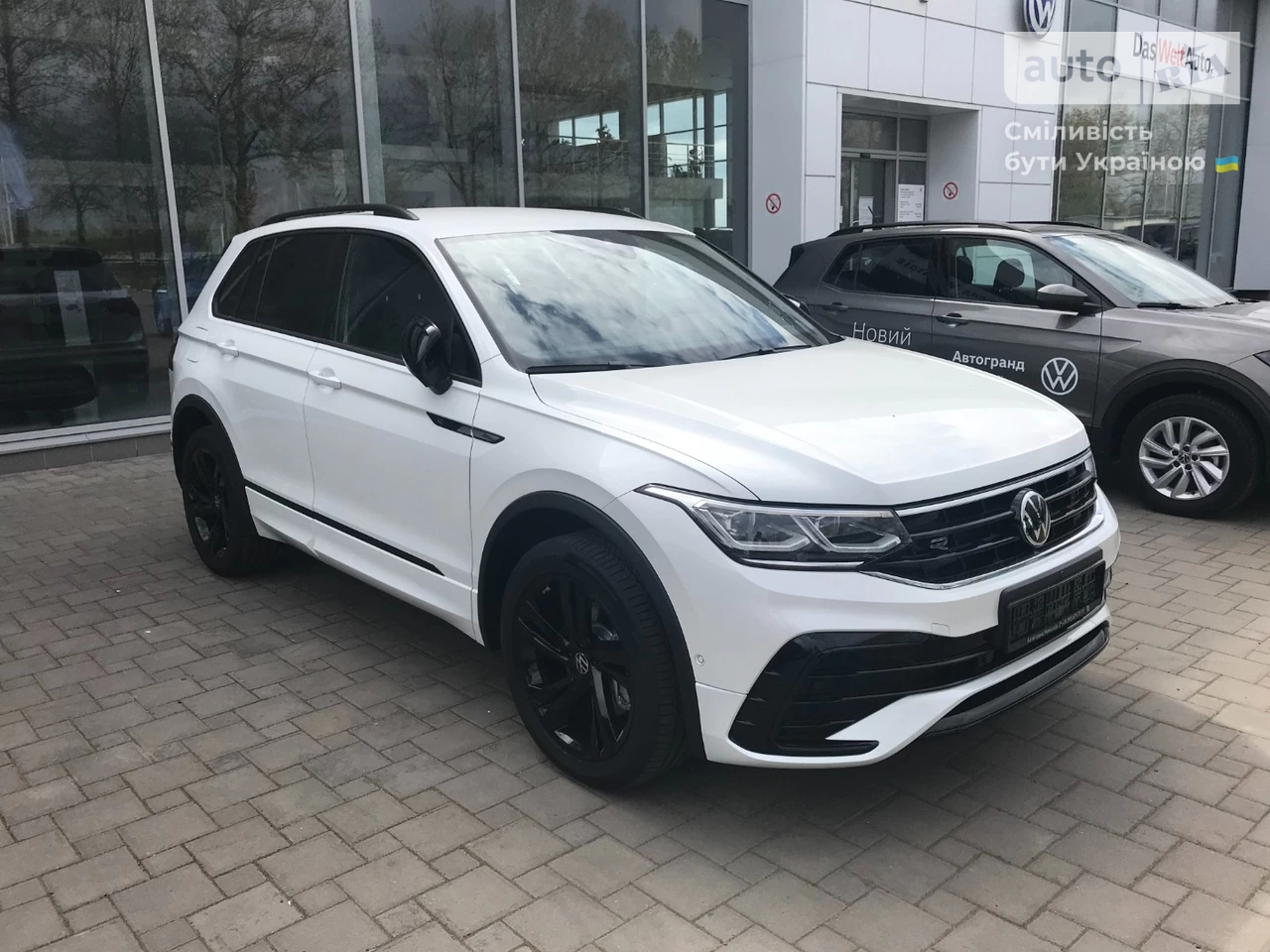 Volkswagen Tiguan R-Line