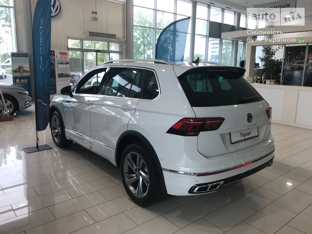 Volkswagen Tiguan R-Line