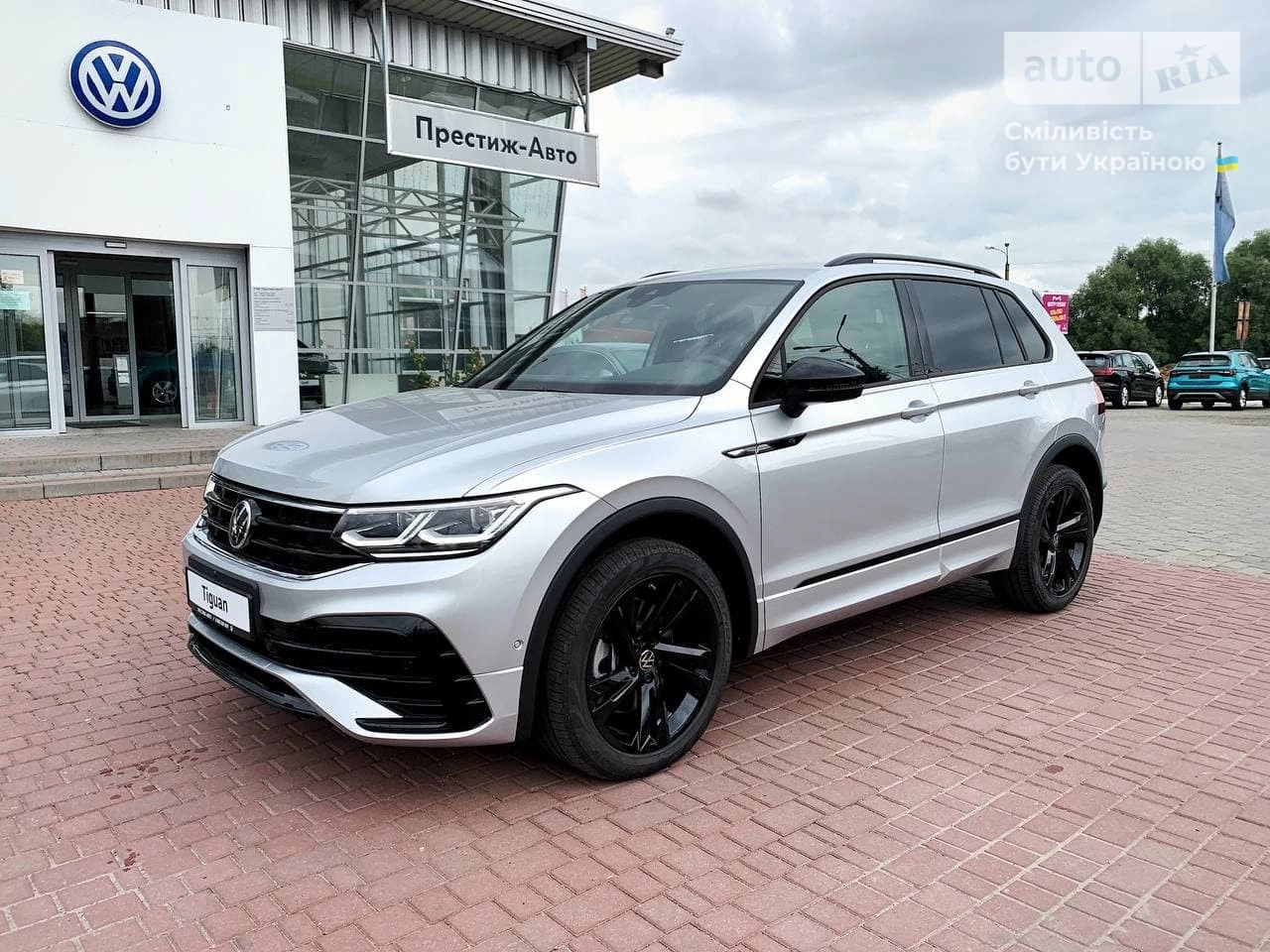 Volkswagen Tiguan R-Line