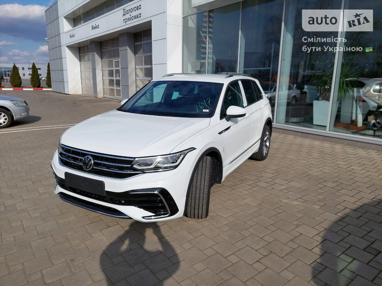 Volkswagen Tiguan R-Line