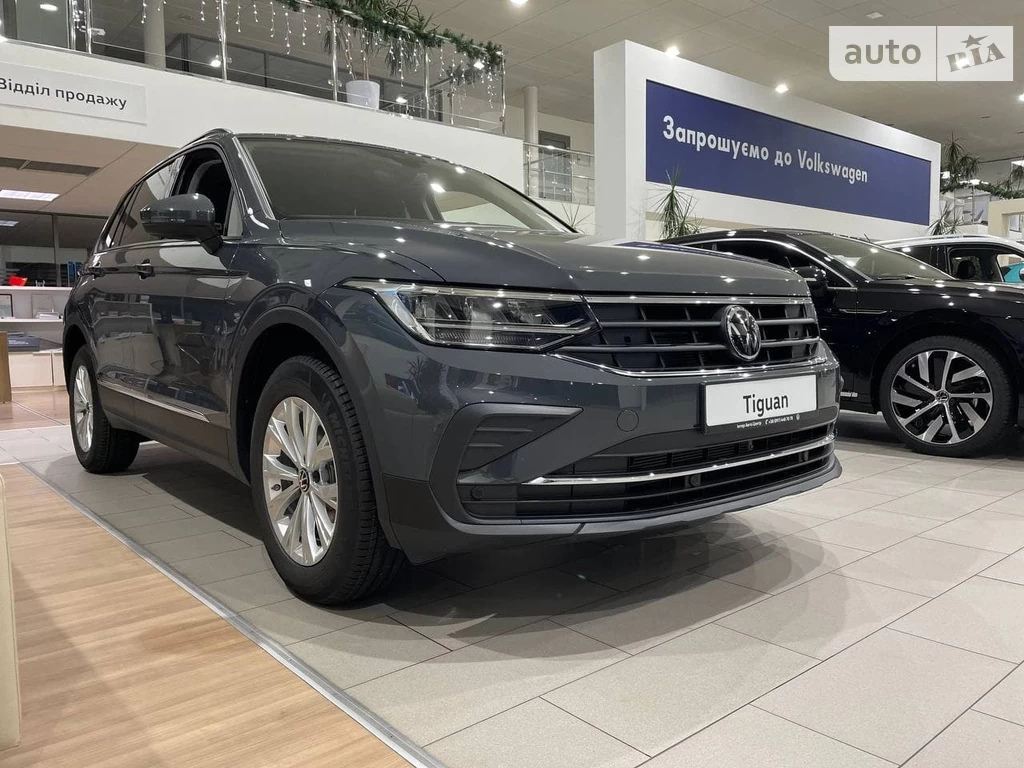 Volkswagen Tiguan Basis