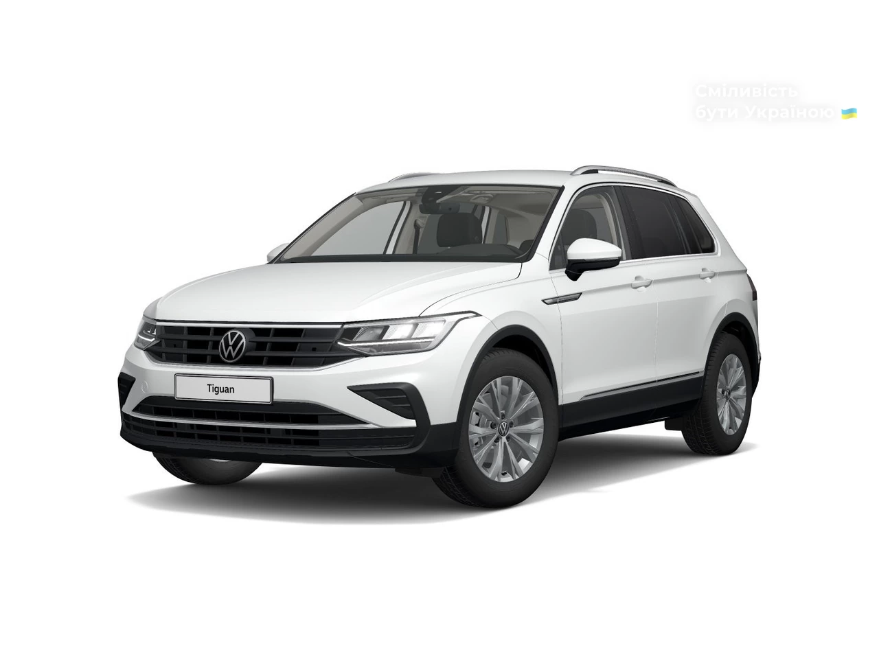 Volkswagen Tiguan Basis