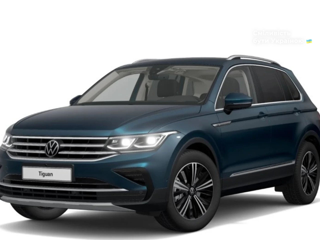 Volkswagen Tiguan Elegance